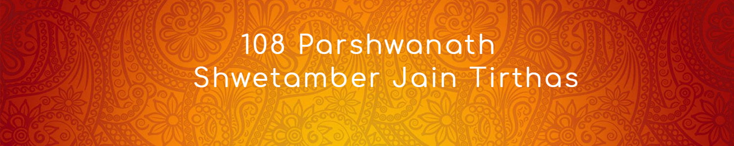 Parshwanath list