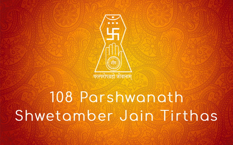 Parshwanath list